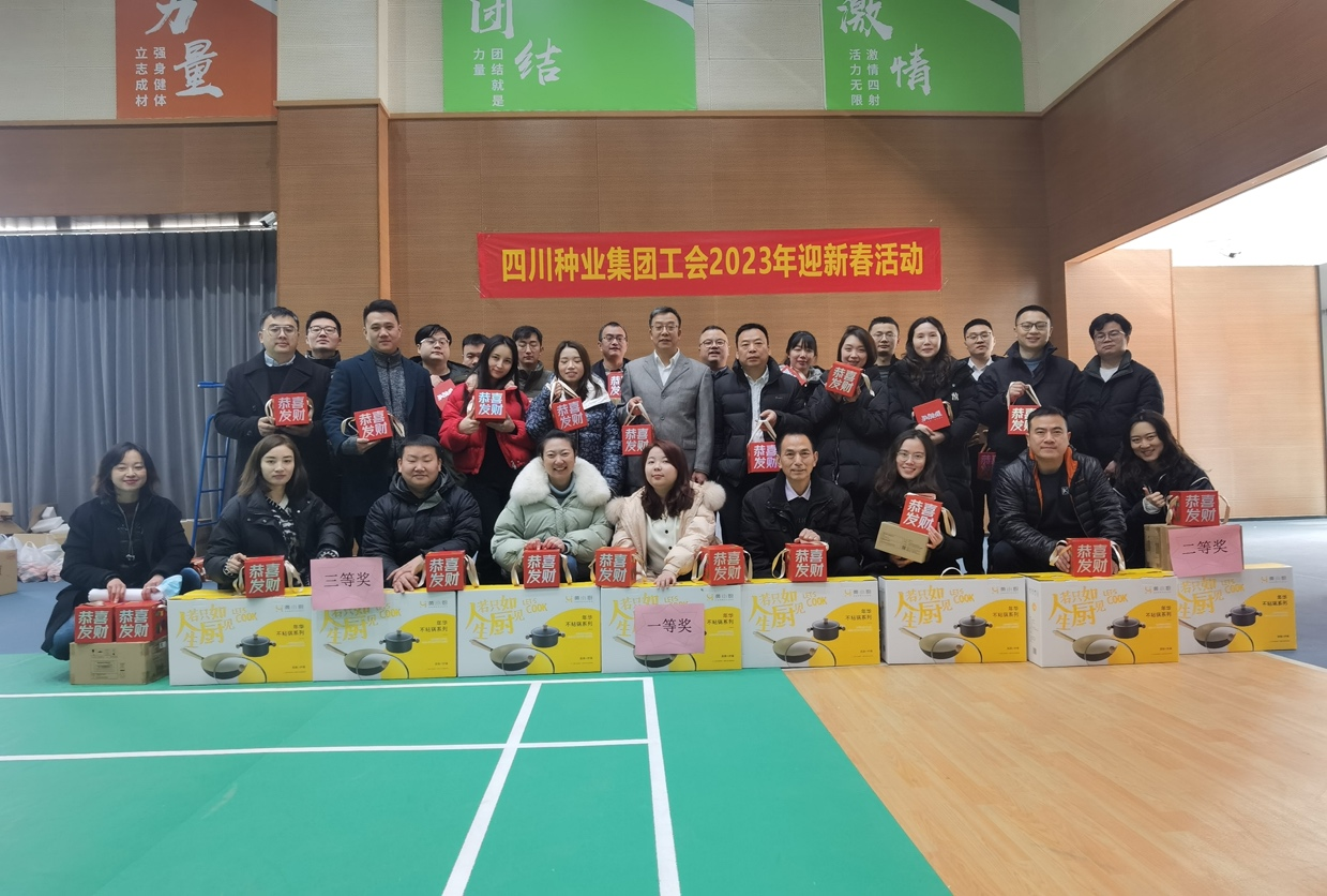 63ca0e11e8e2f.png 图片5.png