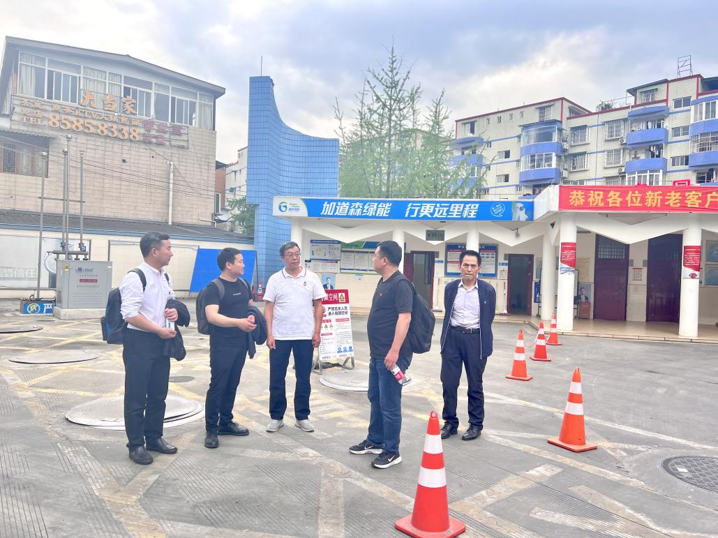 6437d19c18e78.png 集团第四党支部开展党风廉政建设2.png