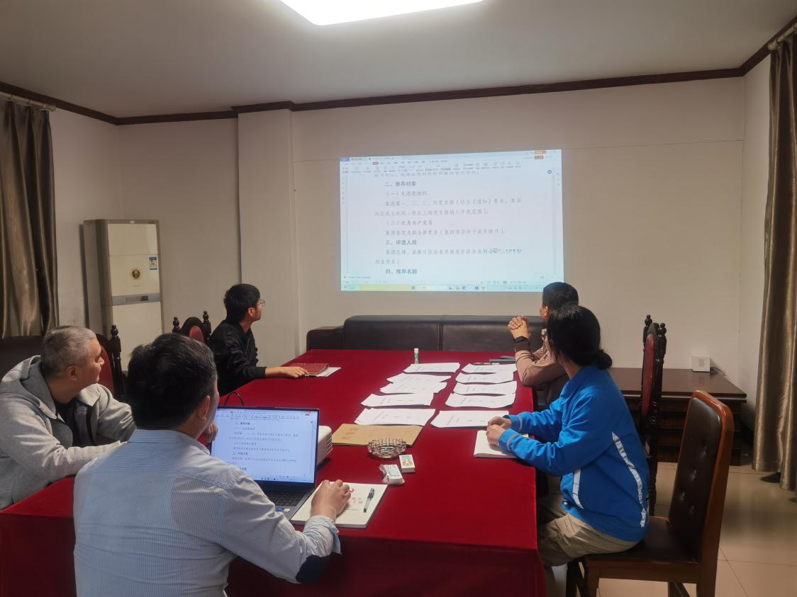 645e4c9671ec7.png 成都片区2.png