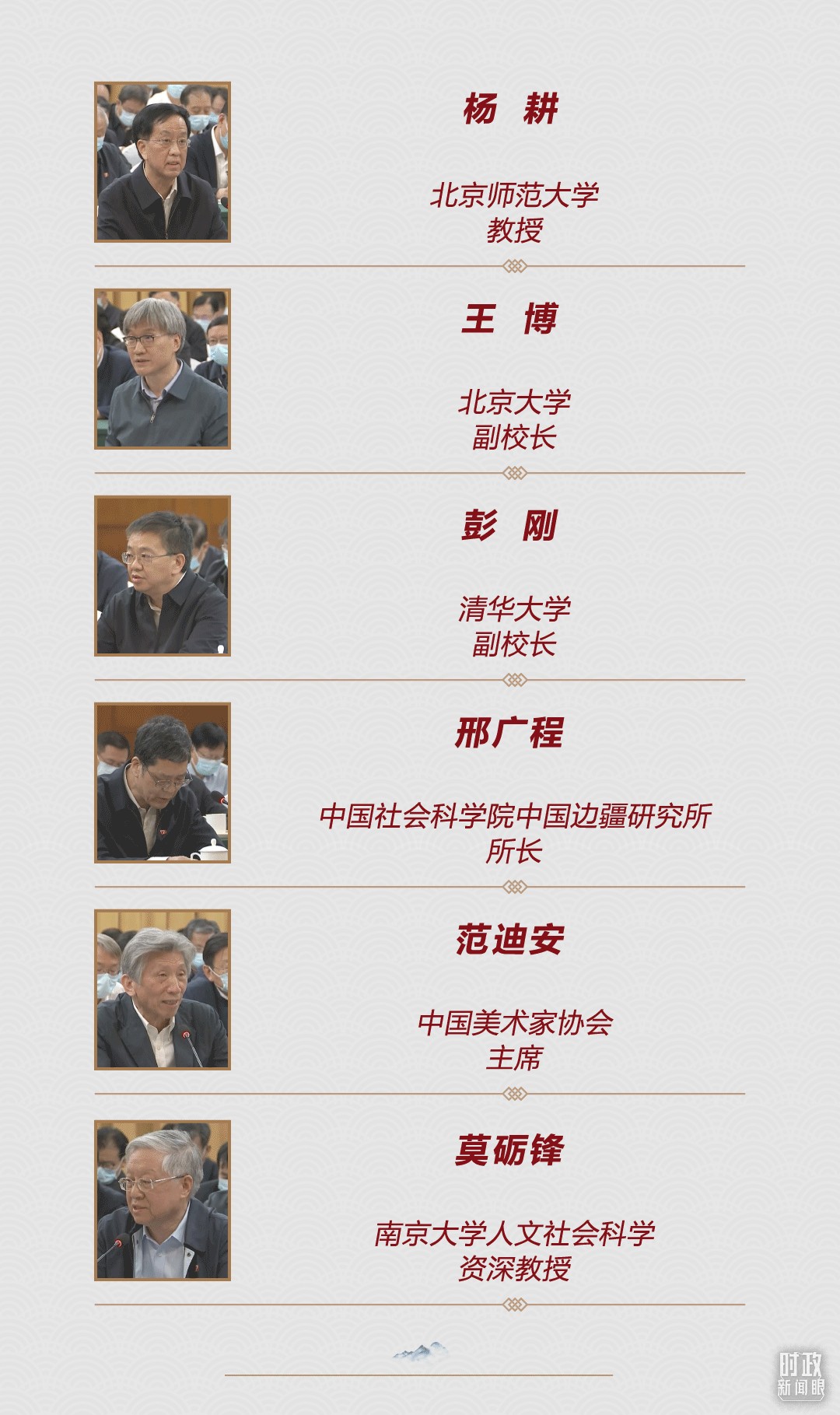 647d39c7ec22c.jpg 14(1).jpg