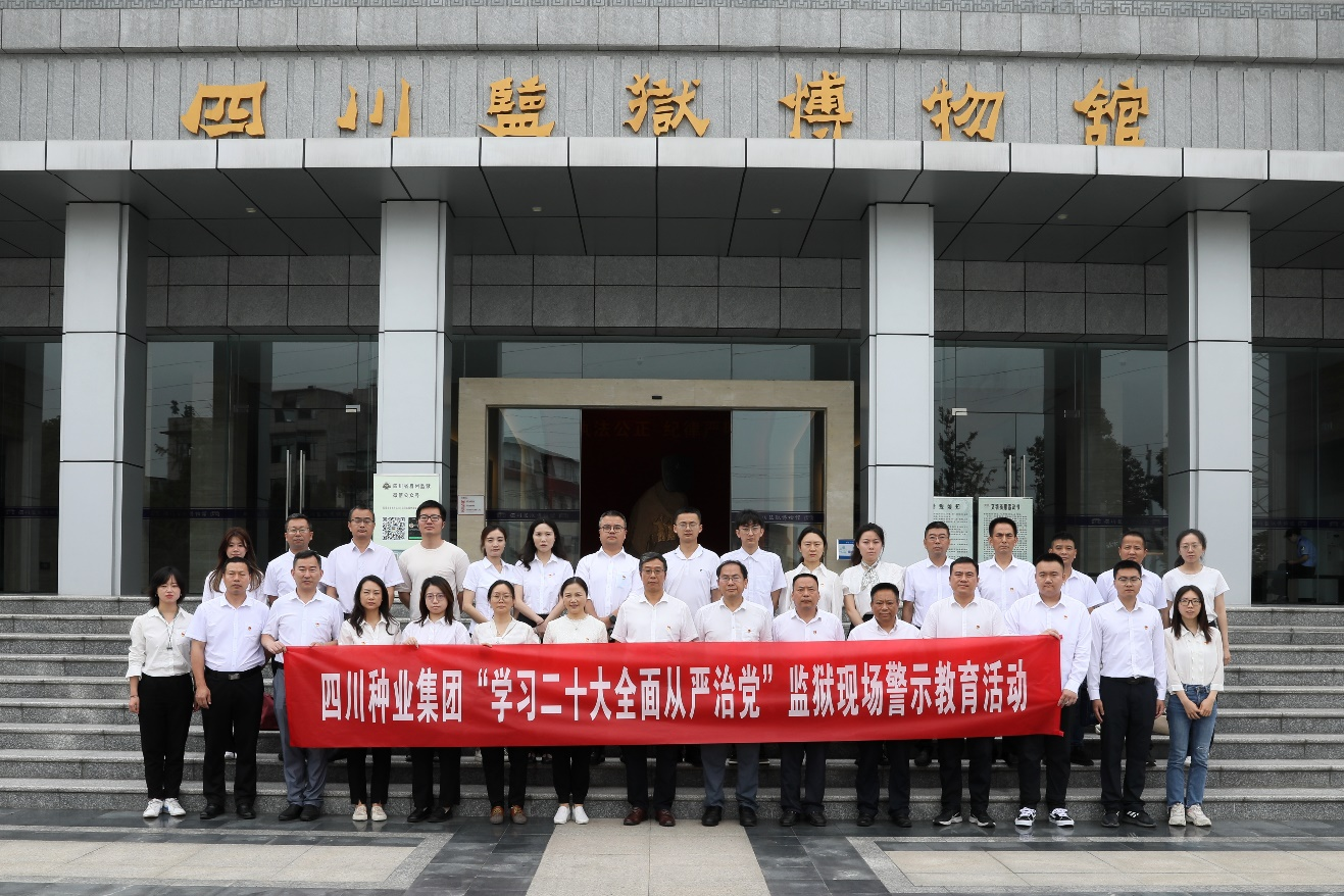 6485277507885.png 2.png