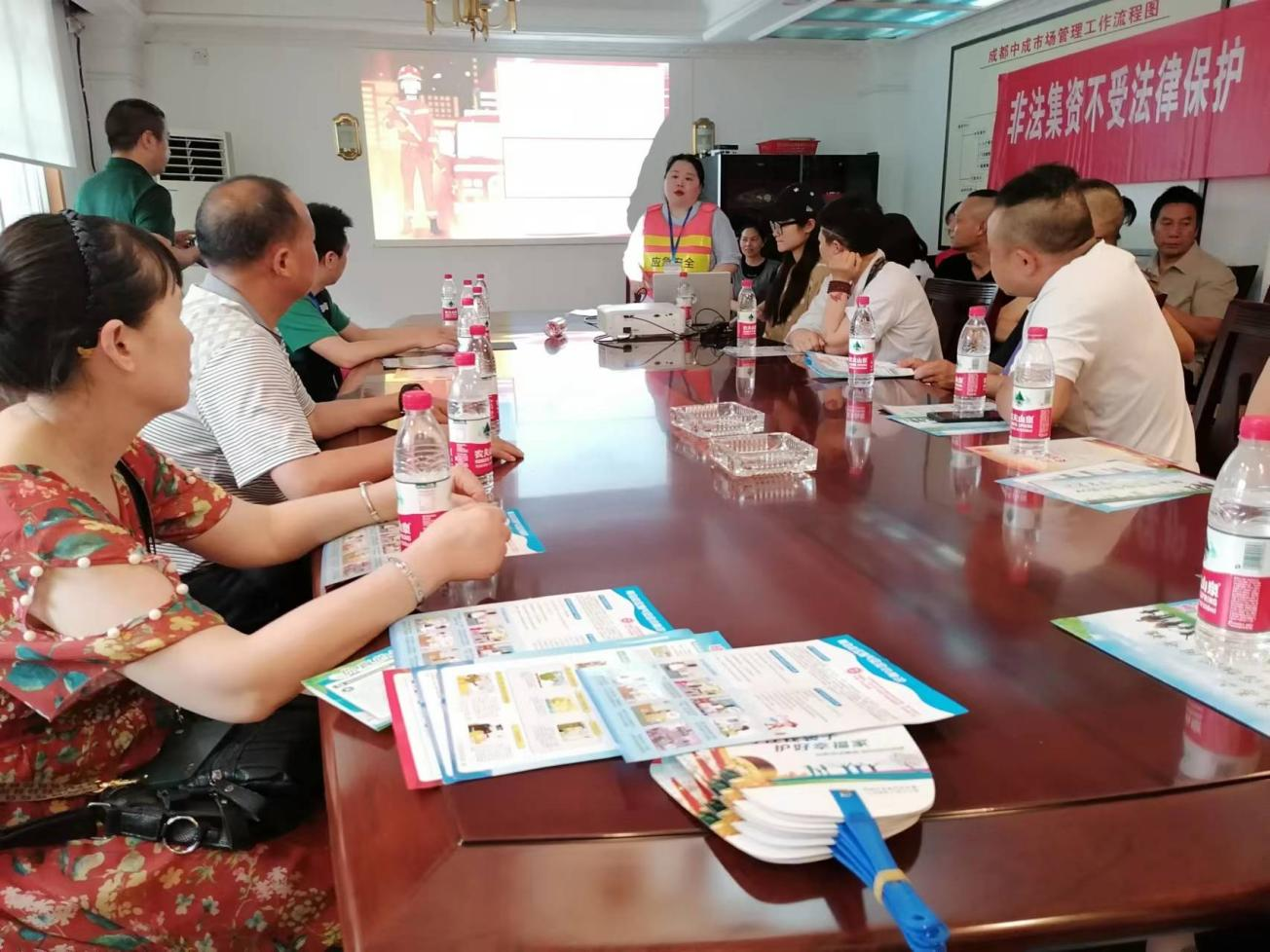 成都片区权属企业组织开展“人人讲安全 个个会应急”综合应急演练