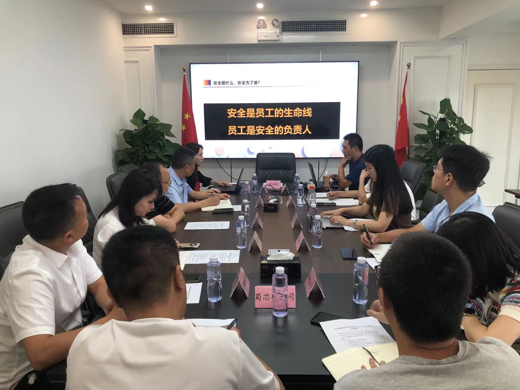 64e17896274f9.jpg 微信图片_20230820084831.jpg