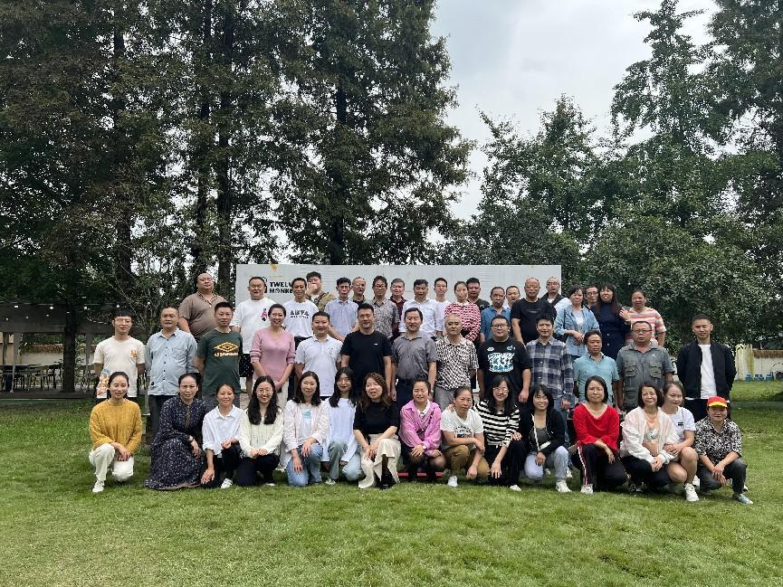 四川现代种业集团成都片区权属企业举办2023年庆国庆工会秋游活动