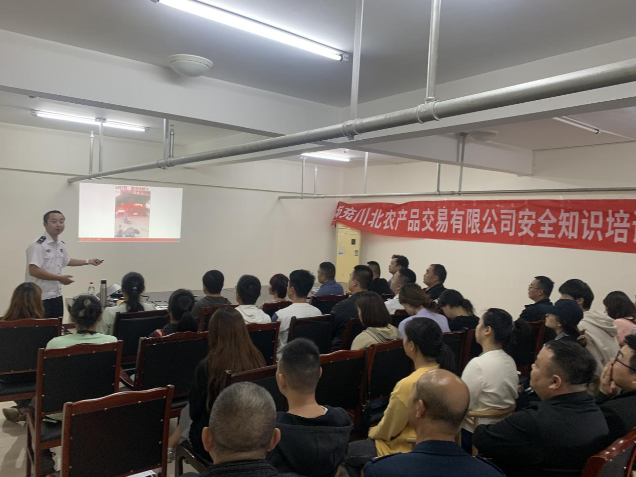 川北公司开展安全知识培训演练活动及节前安全大检查2.png