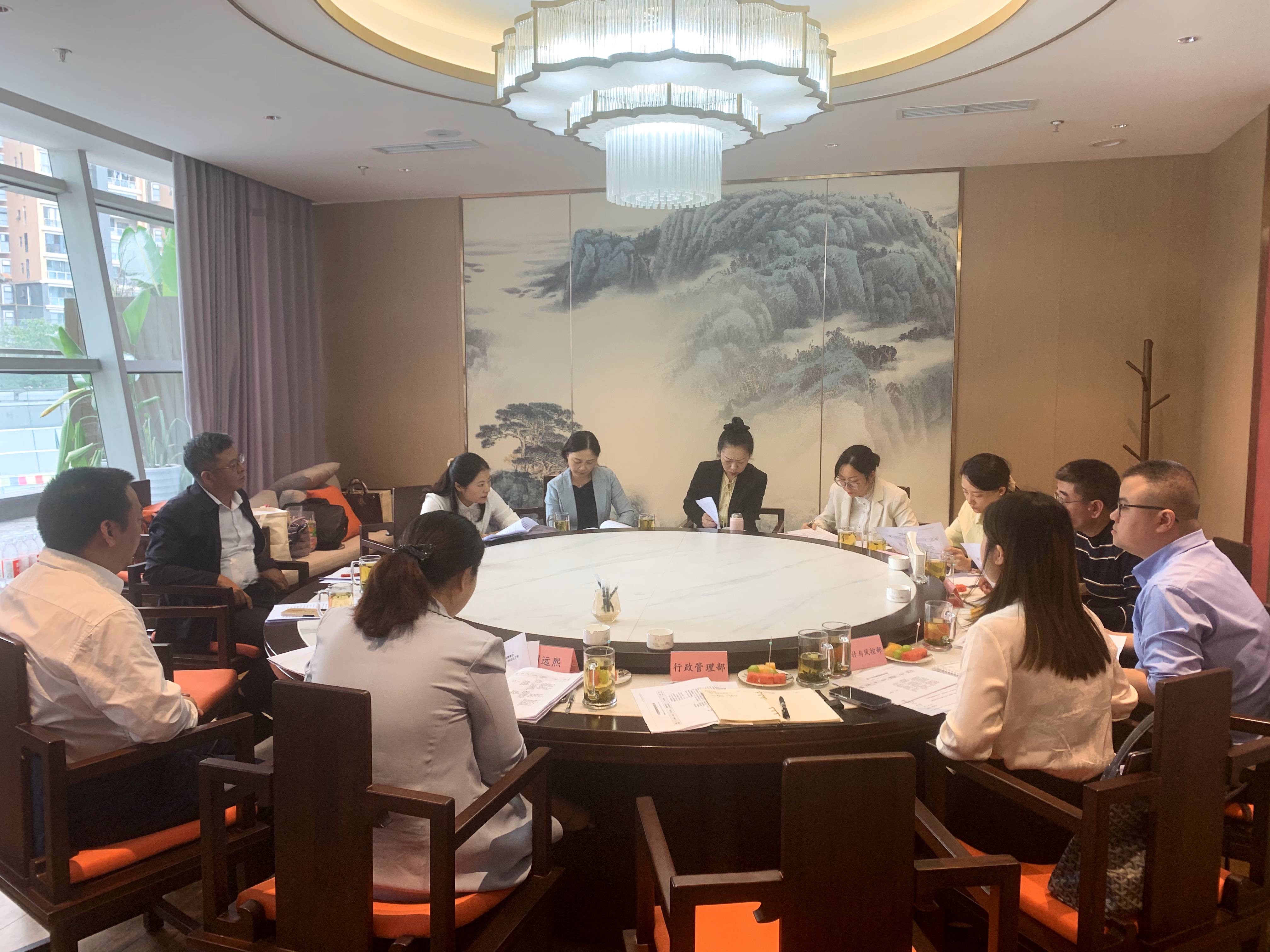 6524ab4103b32.jpg 四川现代种业集团召开第一届董事会薪酬与考核委员会2023年第1次会议1(1).jpg