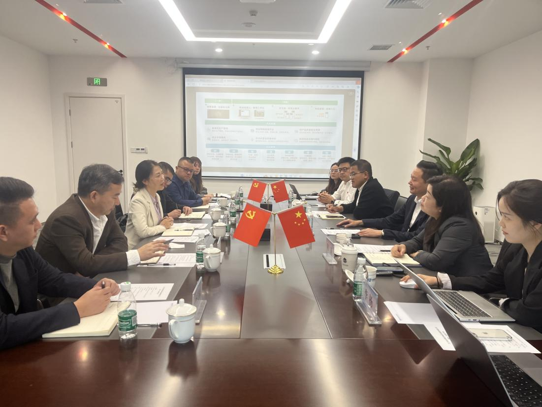 四川现代种业集团与天府绿道文旅集团召开合作座谈会