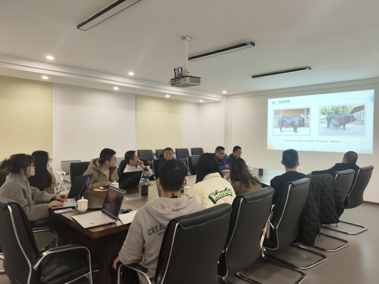 657bdcbdd7de5.png 邛崃市嘉林生态农场赴蜀芯猪公司开展育种研讨交流.png