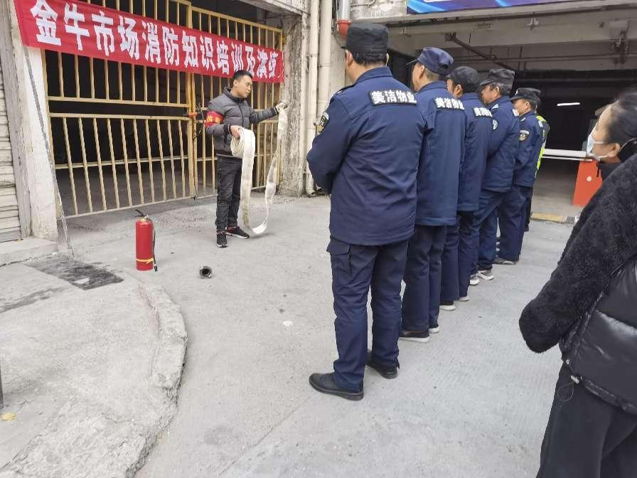 6588d9ecb0af2.png 三台集润公司组织开展地震安全应急演练1.png