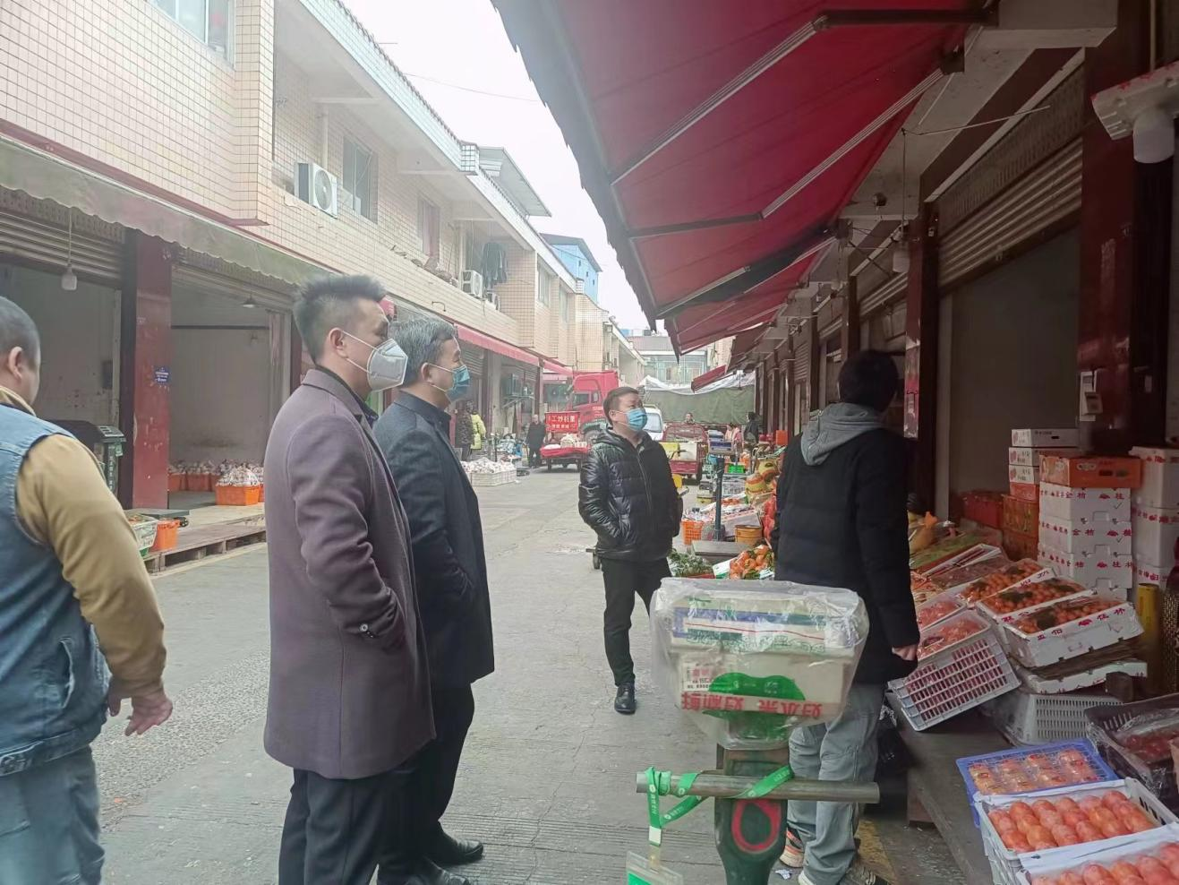 658e57cf44947.png 成都片区权属企业组织开展节前安全生产大检查2.png