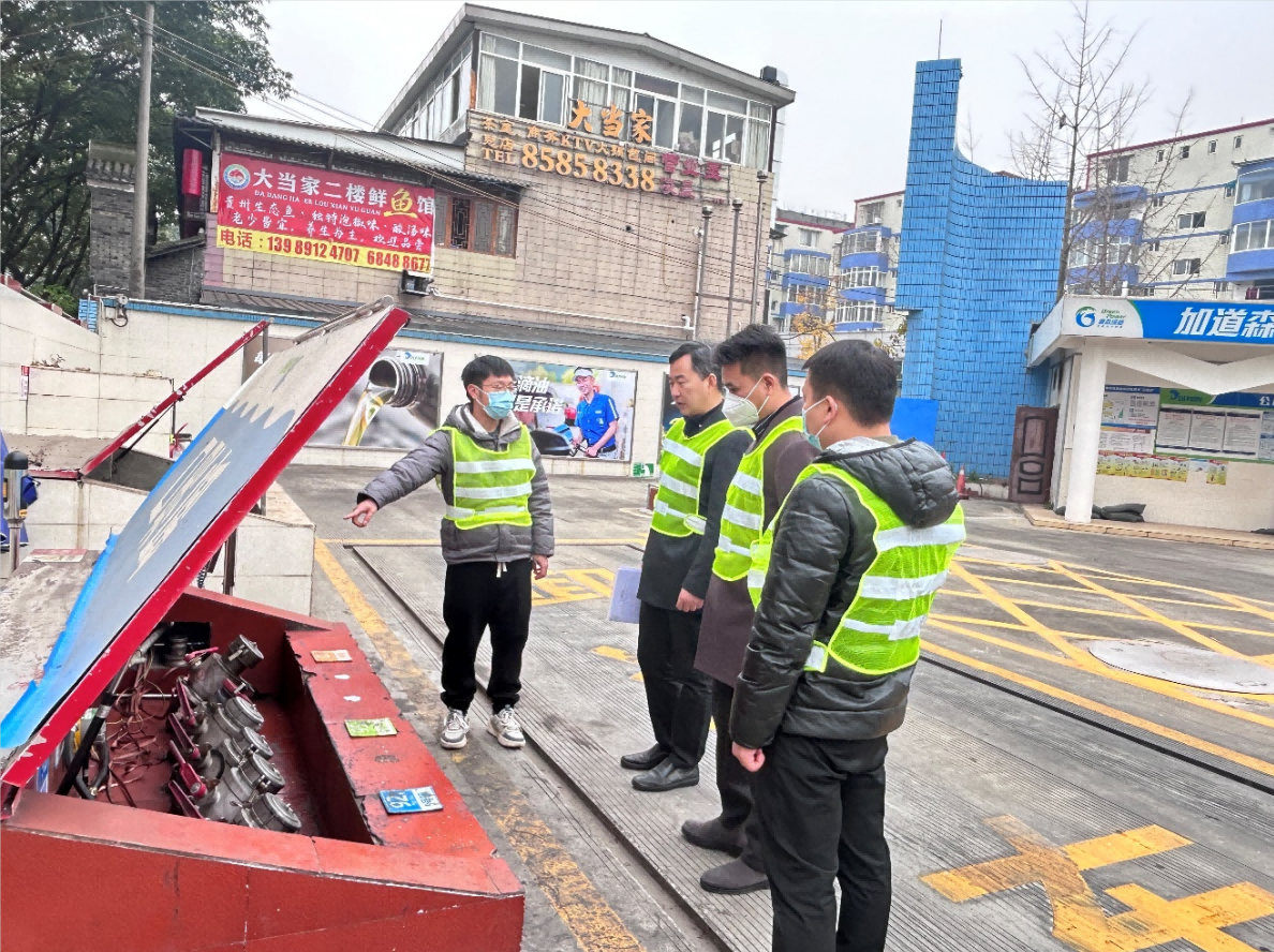 658e59f6cf1db.png 成都片区权属企业组织开展节前安全生产大检查1(1)(1).png