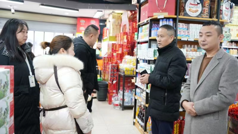 658fd94c8382b.png 南充川北市场开展节前安全大检查.png