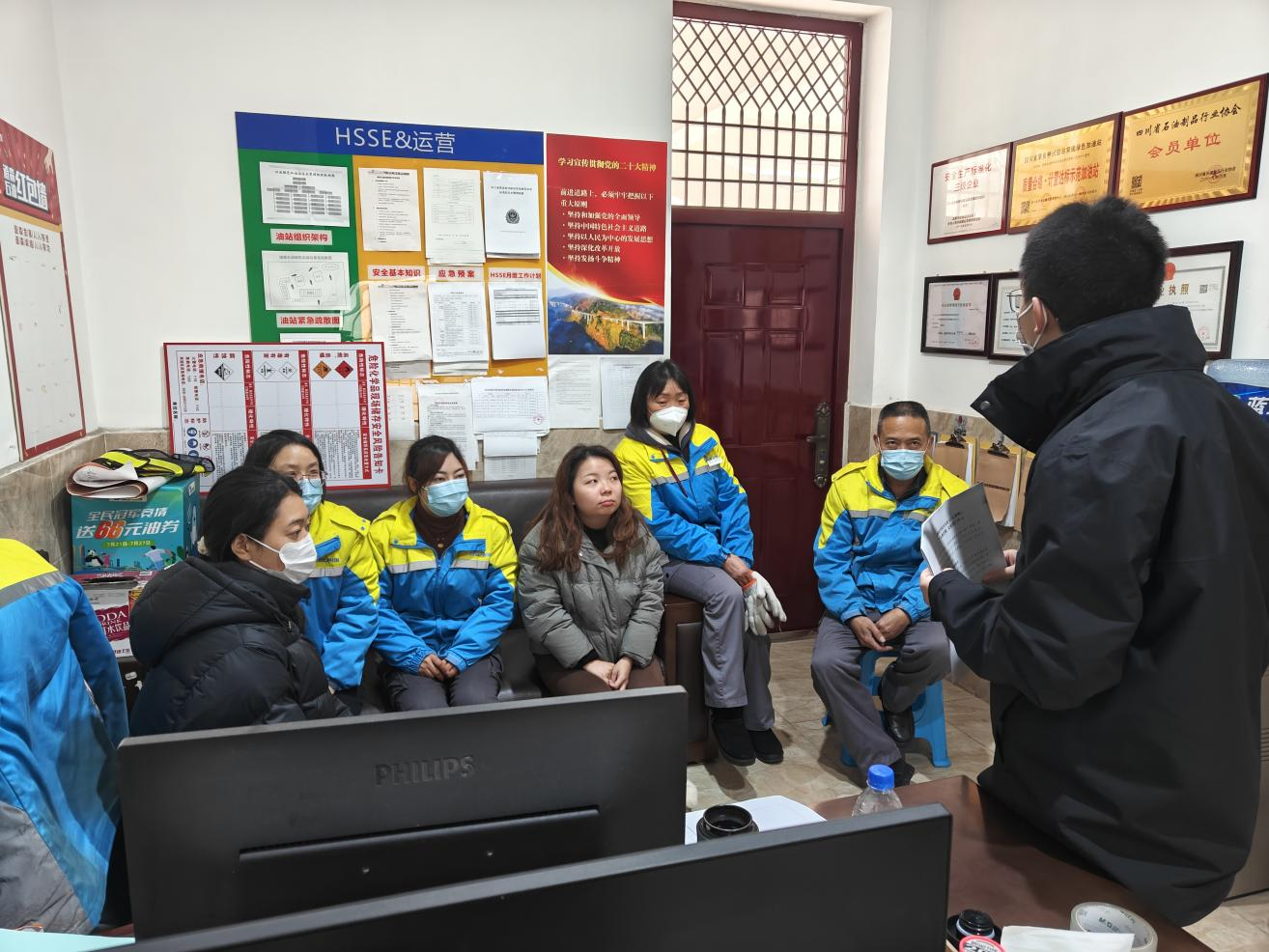 65b36cd6dafbf.png 成都片区权属企业组织召开安全生产学习会并开展安全生产检(排)查2.png