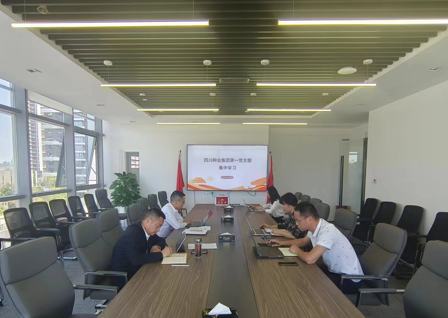 660b583f5d597.png 四川现代种业集团第一党支部召开党员大会选举支部书记1.png