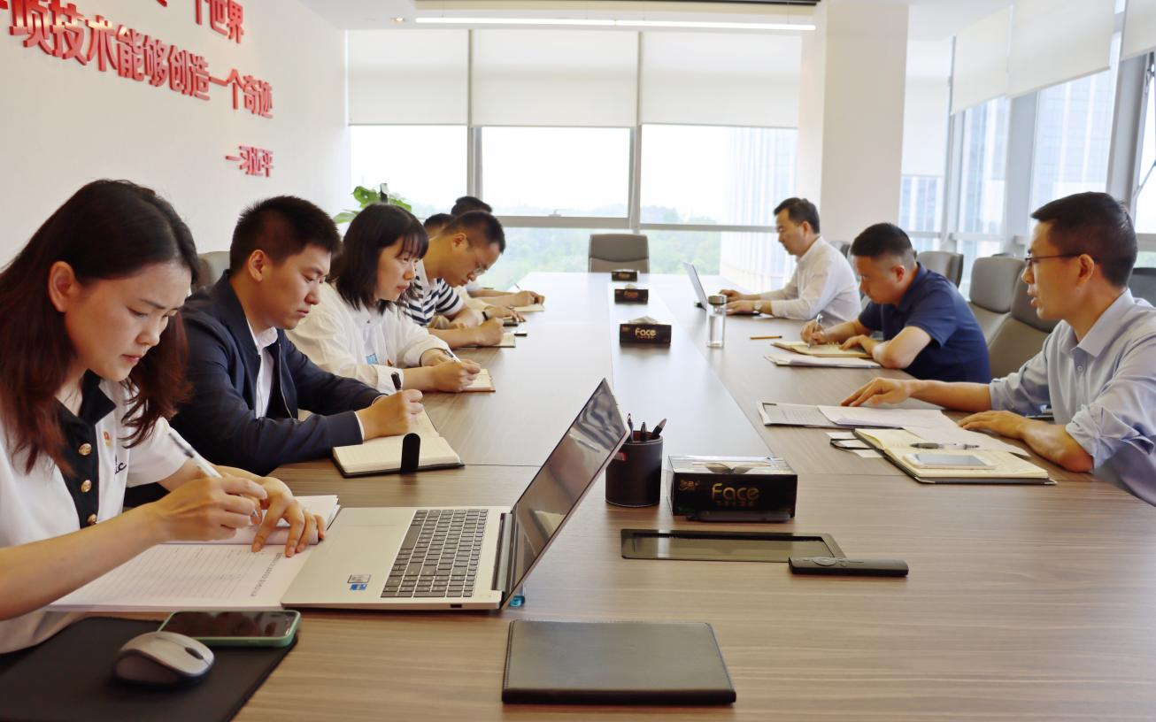 661e12ff9b6be.png 四川现代种业集团第一党支部召开党纪学习教育动员会议2.png