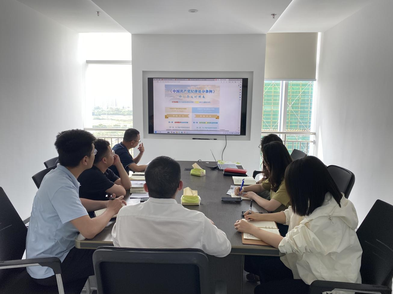 661f6e8a651fd.png 第二党支部召开党纪学习教育启动会议2.png