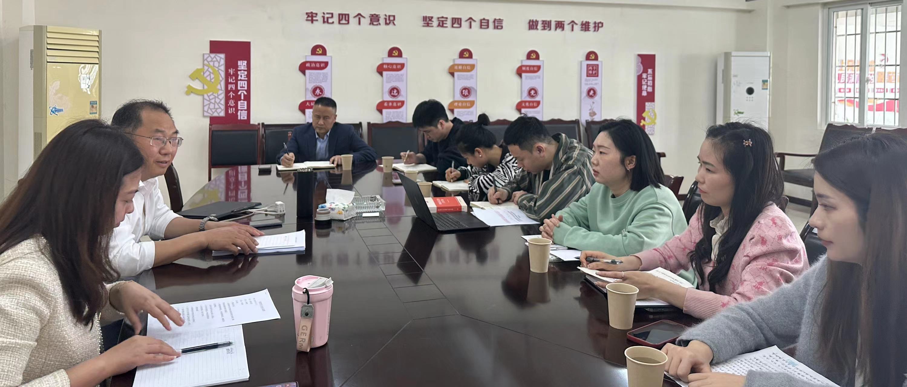 6620e39d11b00.jpg 南充川北农交公司党支部召开党纪学习教育动员会.jpg