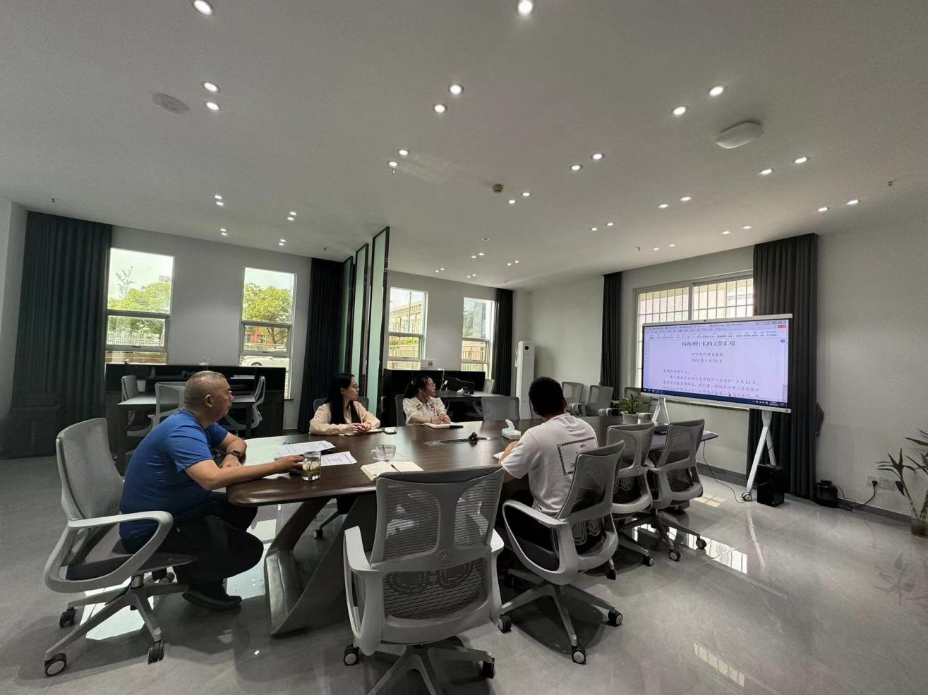 三台集润公司召开专题学习会.png