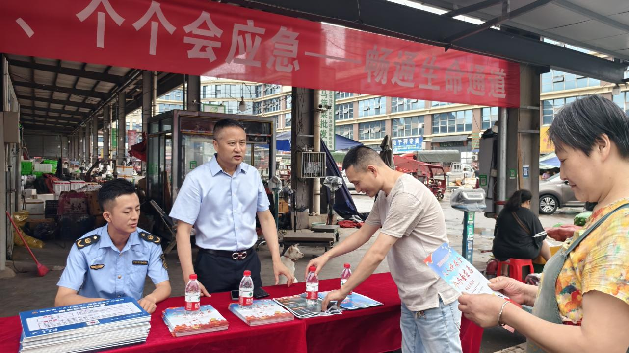 667fdb5a9d8e4.png 南充川北公司开展消防安全宣传活动2.png