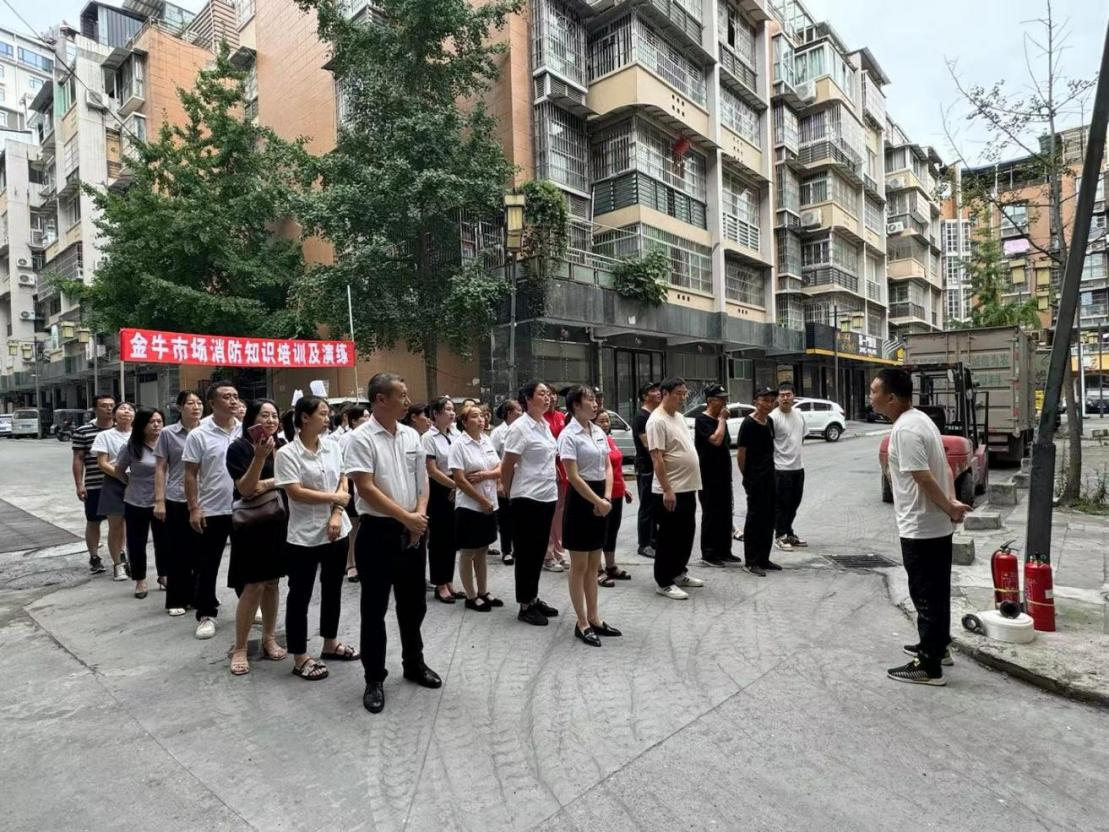 集润公司开展消防应急演练