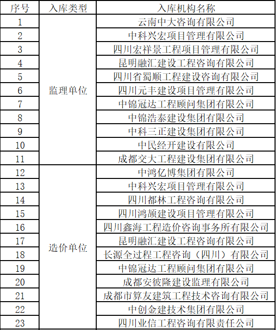 66a3037301a84.png image.png