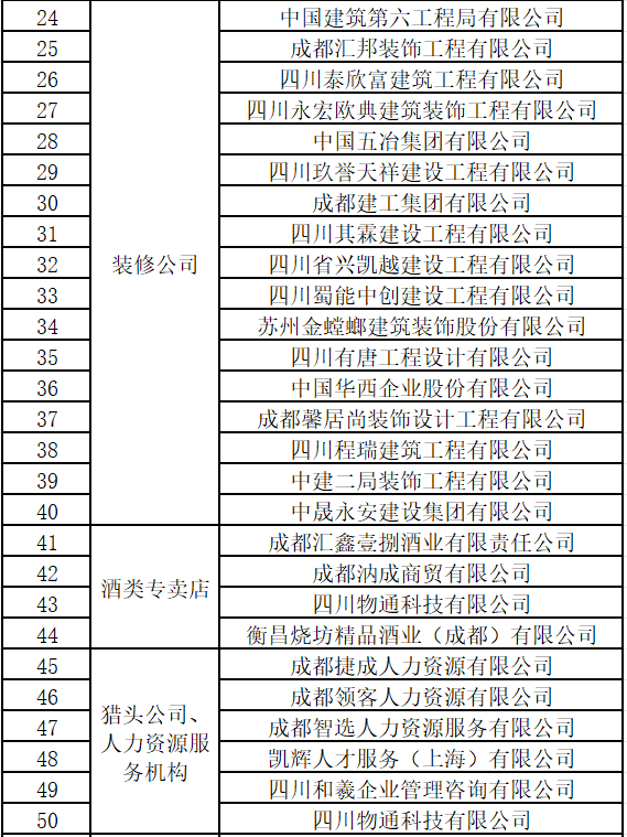 66a303a5db084.png image.png