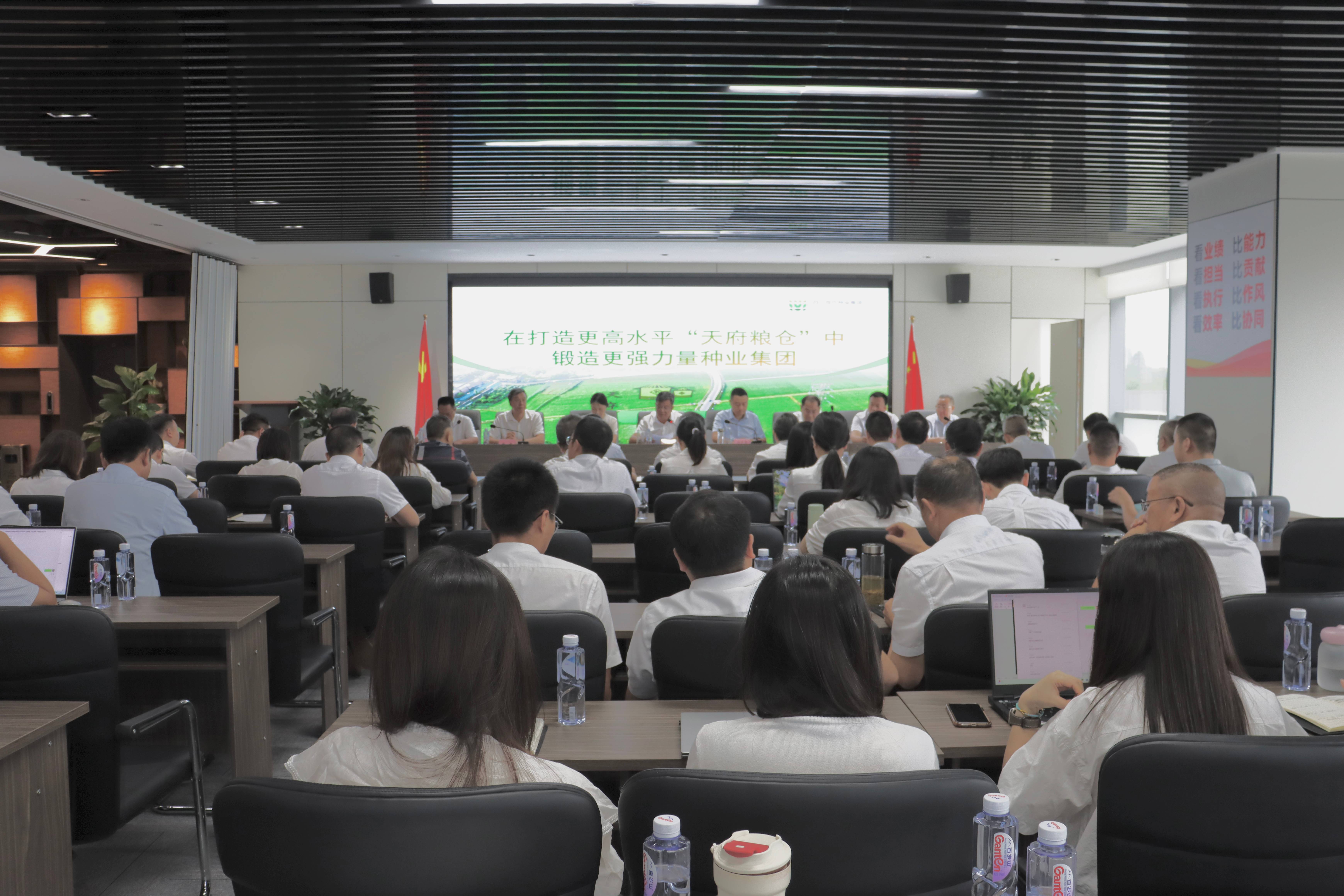 66a8654fd455c.jpg 微信图片_20240730113526(1).jpg