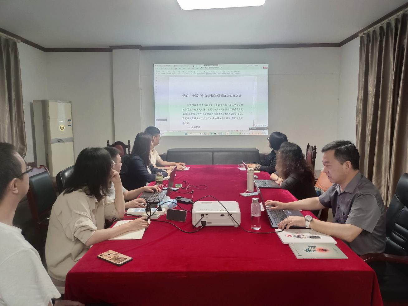 66fab31a1305f.png 成都片区联合党支部组织开展“强化意识形态、冲刺百日攻坚”主题党日活动2.png