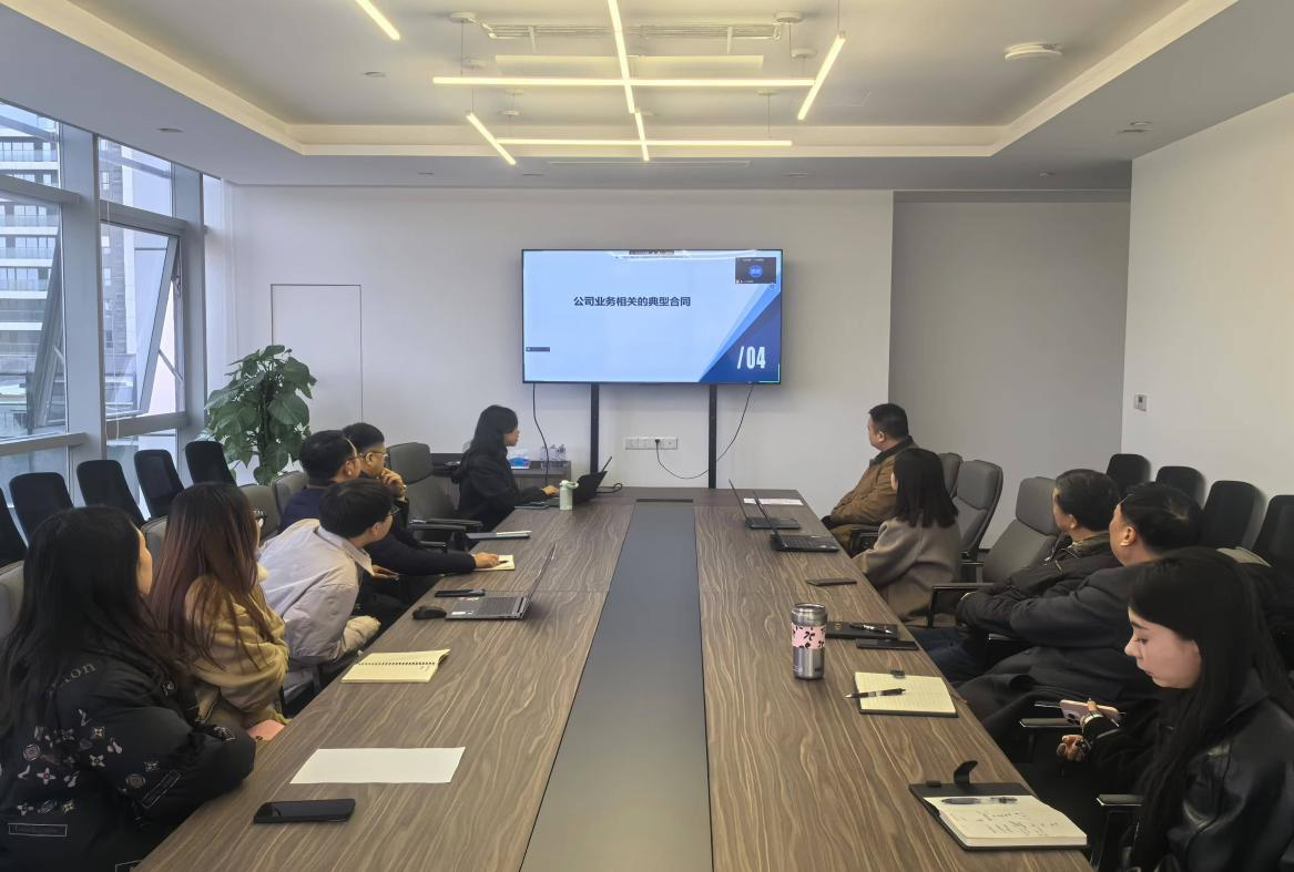 四川现代种业集团组织开展第八期学习沙龙活动