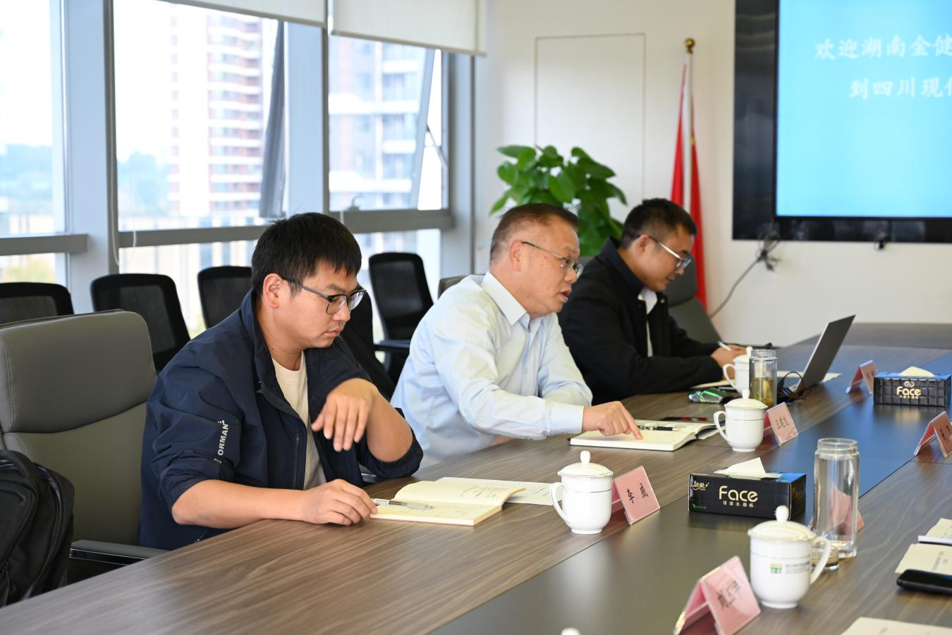 湖南金健种业到四川现代种业集团交流座谈2.png