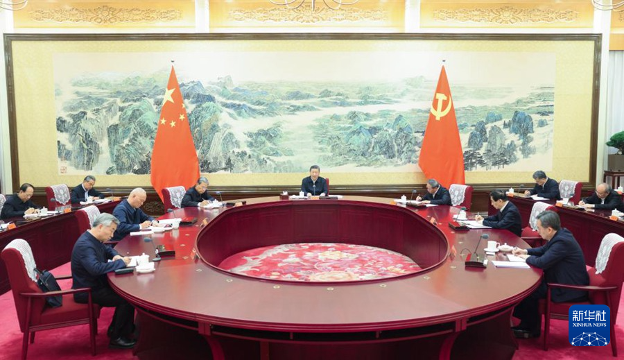 中共中央政治局召开民主生活会习近平主持会议并发表重要讲话