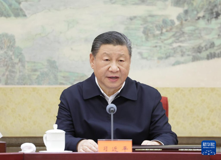 6773bbeb2145d.png 中共中央政治局召开民主生活会习近平主持会议并发表重要讲话1.png