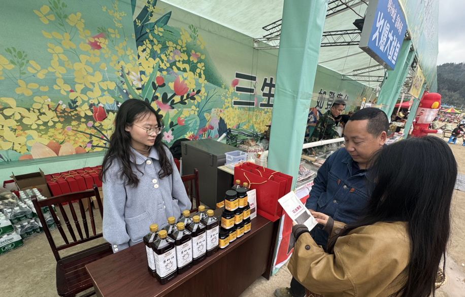 67cbdee51cdfd.png 图片1.png