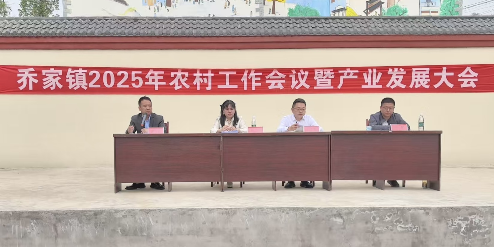 西大农科公司与岳池县乔家镇人民政府签署优质粮油高产示范基地及农业社会化服务项目战略合作协议