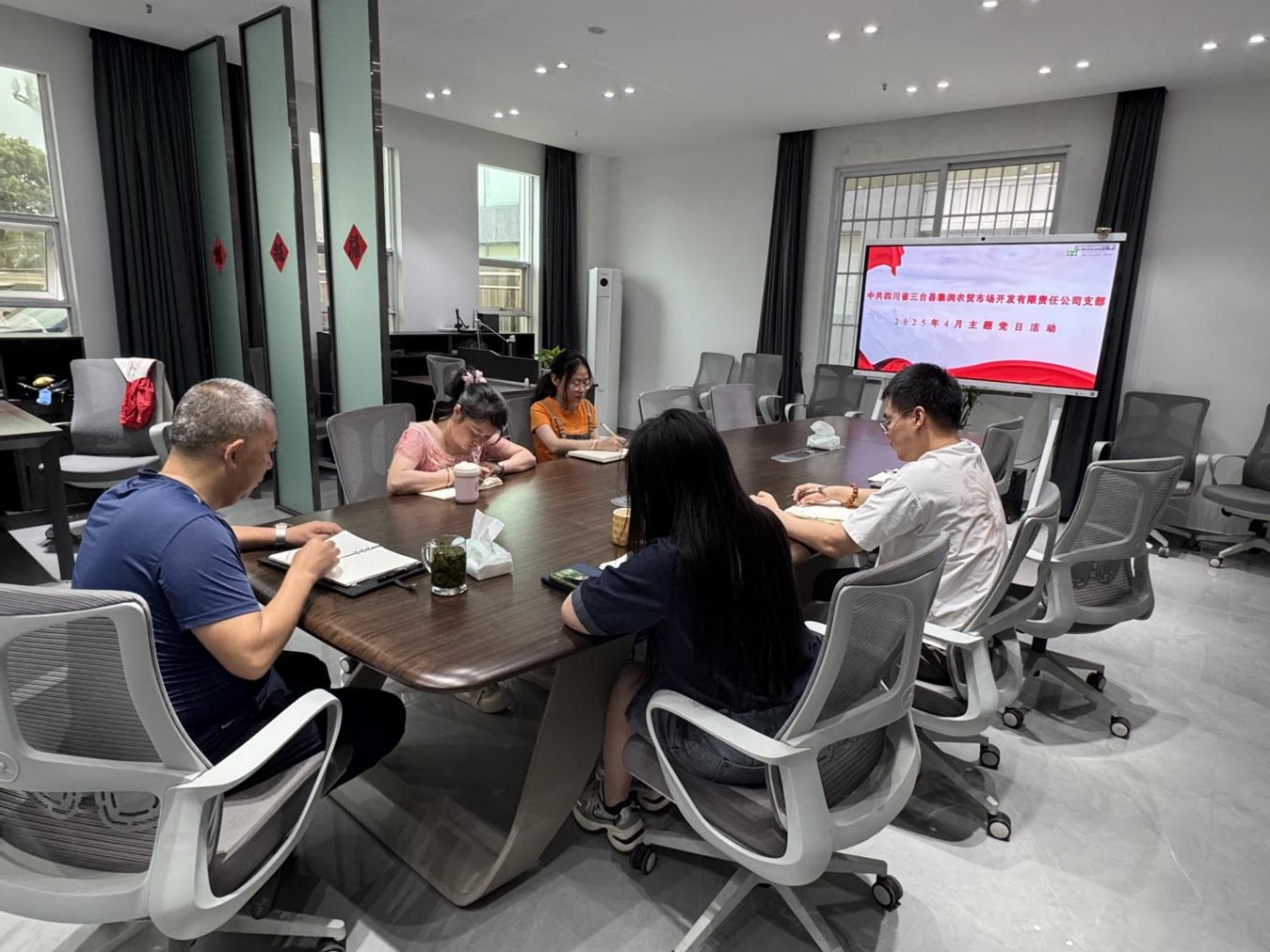 680634a53edc2.jpg 4月21日集润公司党支部开展4月主题党日活动.jpg