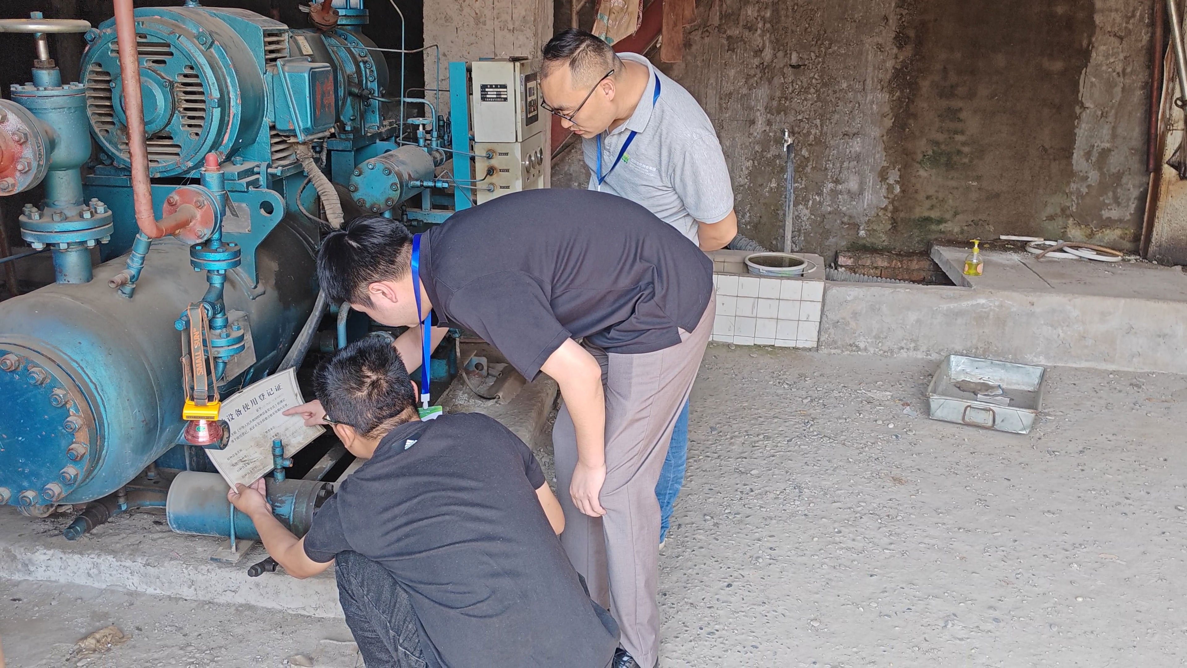 南充片区企业开展“五一”节前安全生产专项检查工作