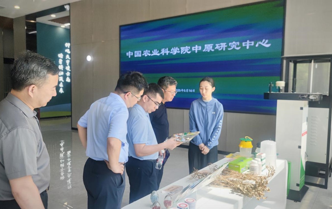 682be86950fc9.jpg 1-4.jpg