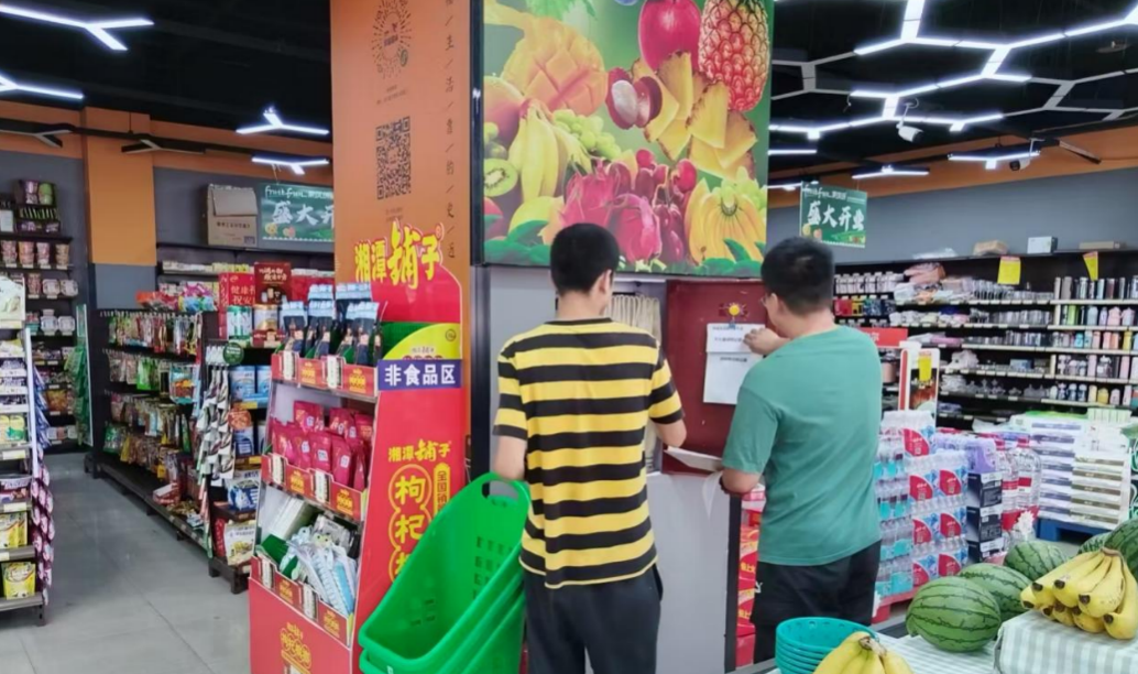 68395d8c6dec2.png 截屏2025-05-30 15.25.52.png