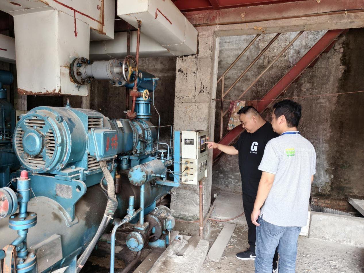 683974a9e99c1.jpg 5.30南充封面_conv (1).jpg