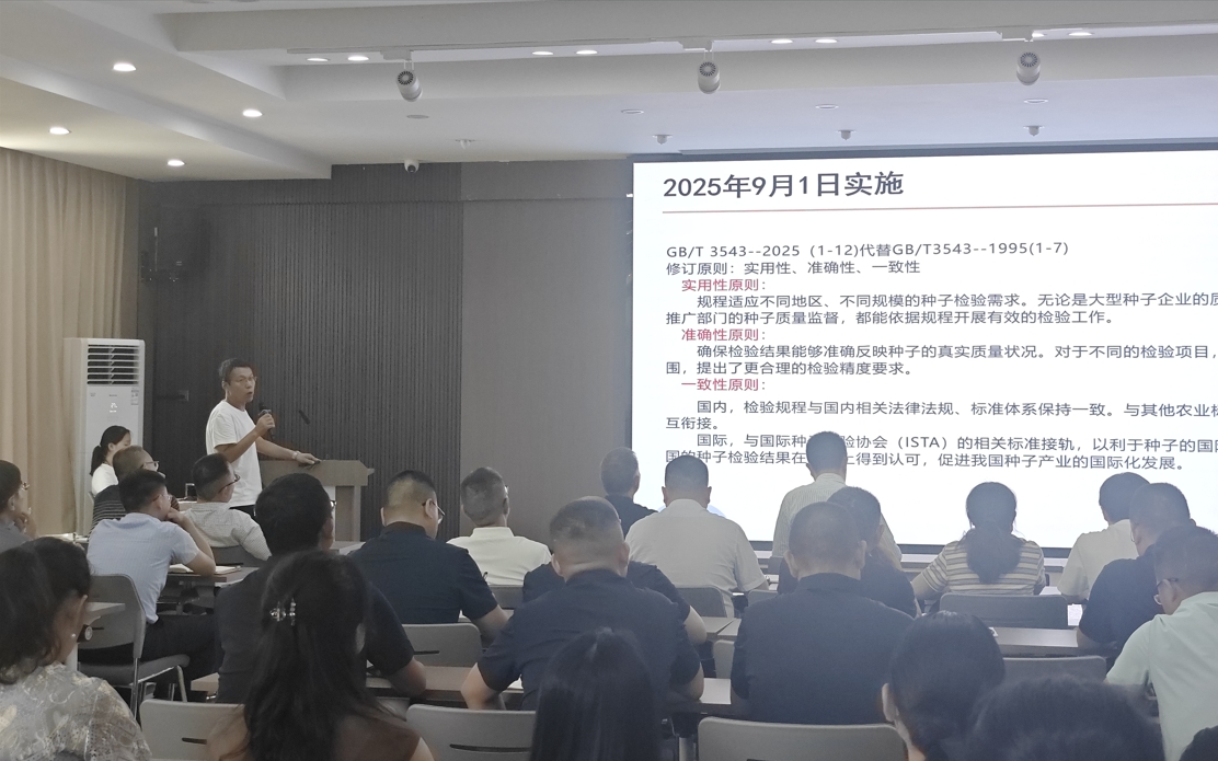 68537983bd427.png 6.19配图2.png