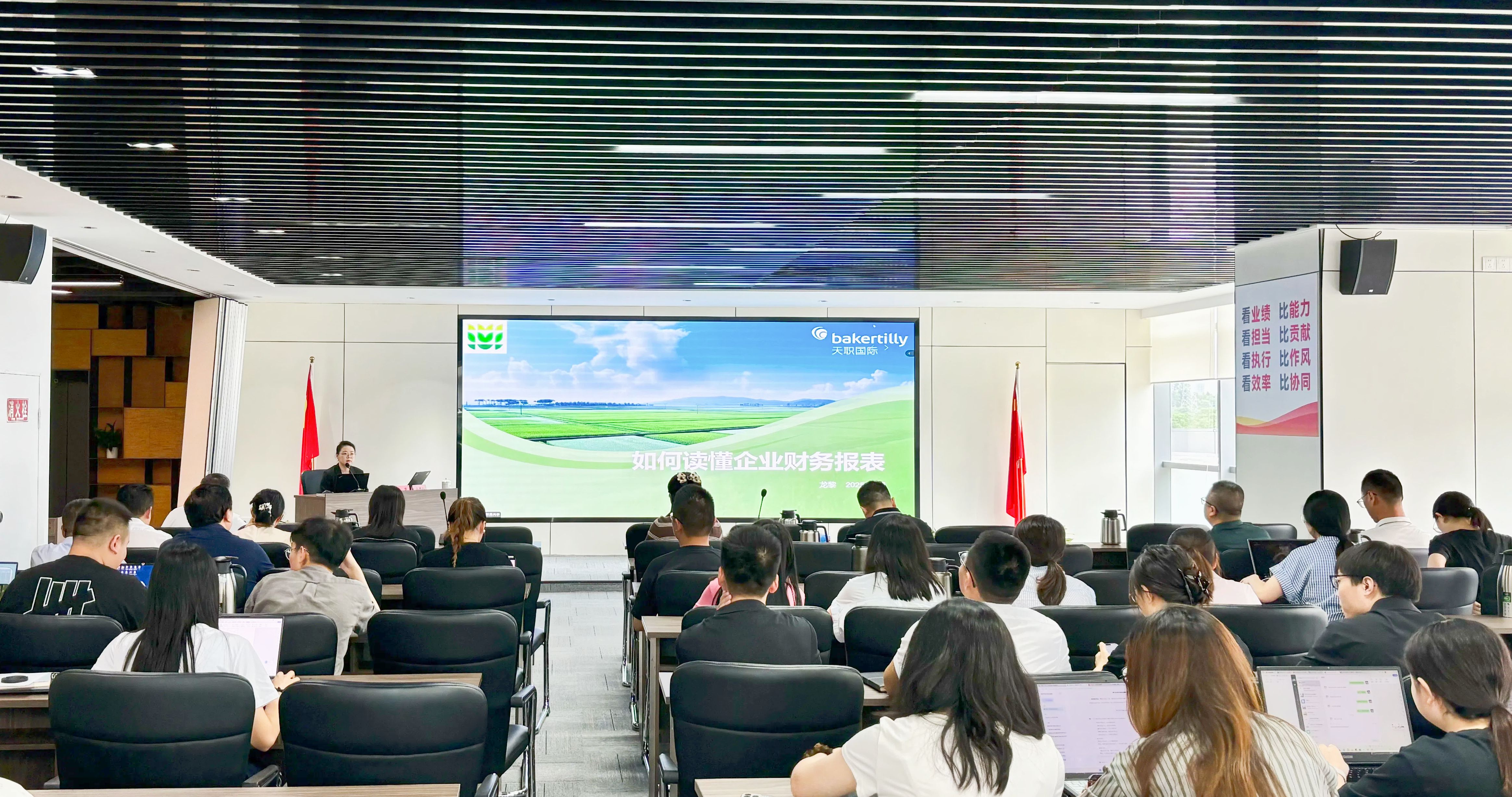 微信图片_20250620191227 (1).jpg