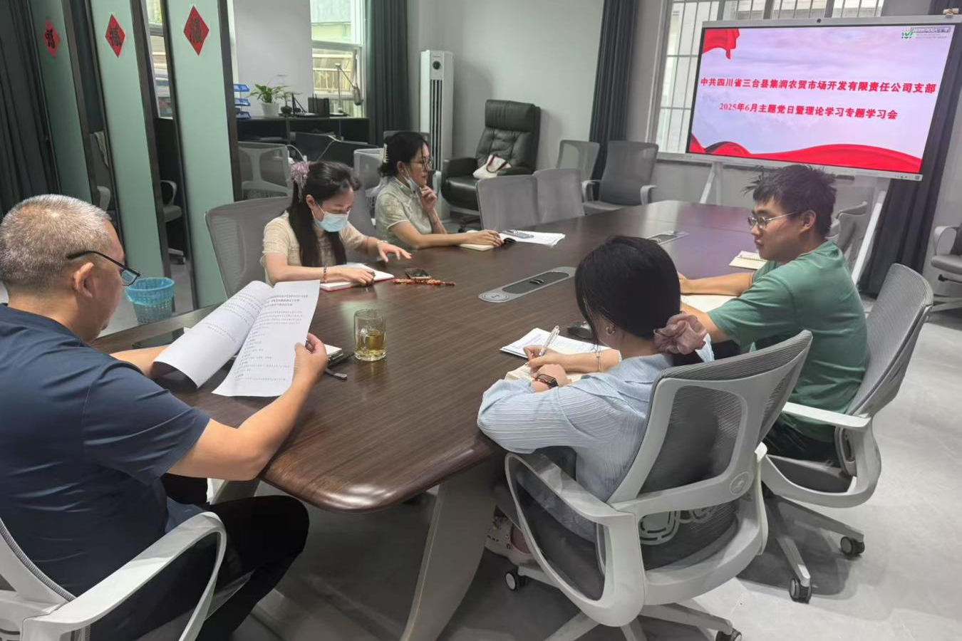 6858b4b9d4204.png 623集润图片1.png