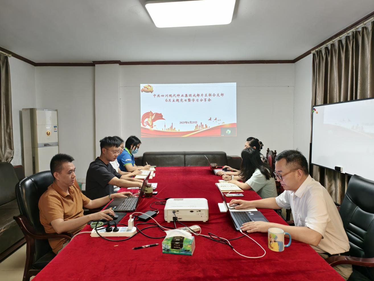 685ca604f23cb.png 626新闻插图1.png