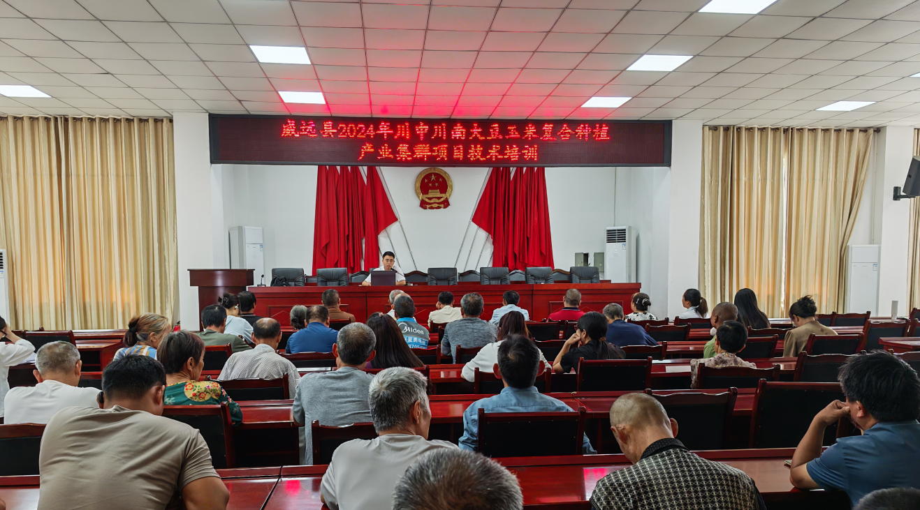 种芯农业开展技术培训与品种宣讲活动 助力粮食增产农民增收