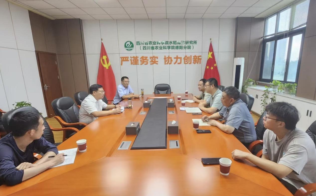 686cb3da8300e.png 7.8西大公司农科院讨论合作配图.png