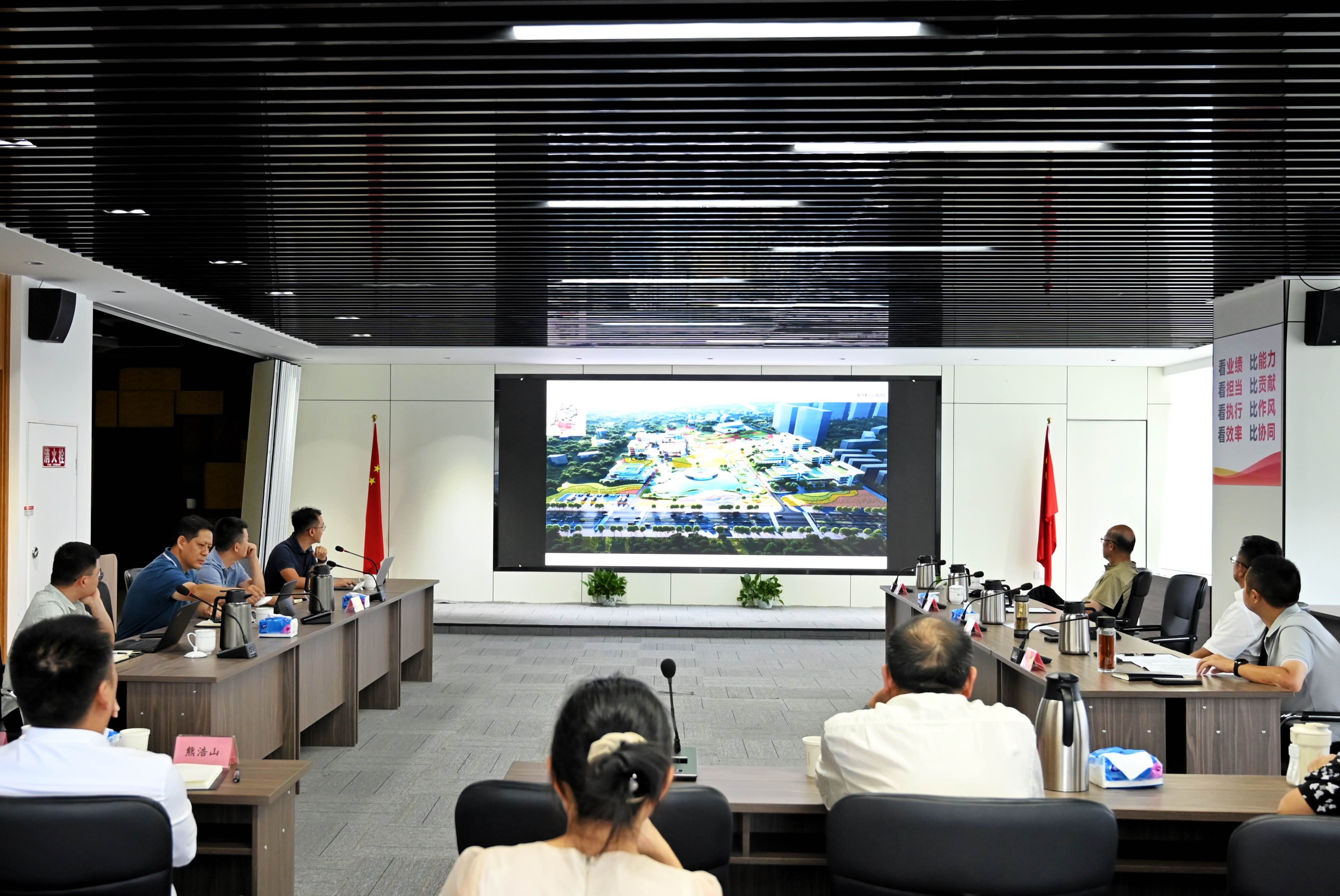 8.1评审会方案pic1_conv (1).jpg