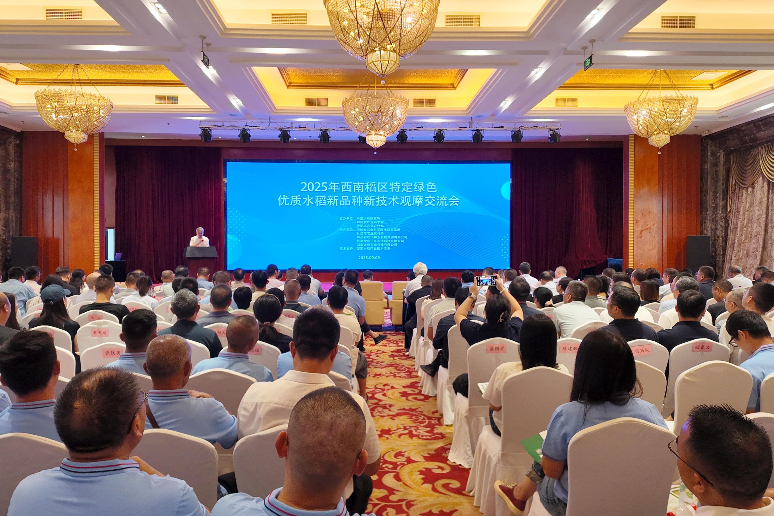 68c231afe6032.jpg 9.11种芯替换2.jpg