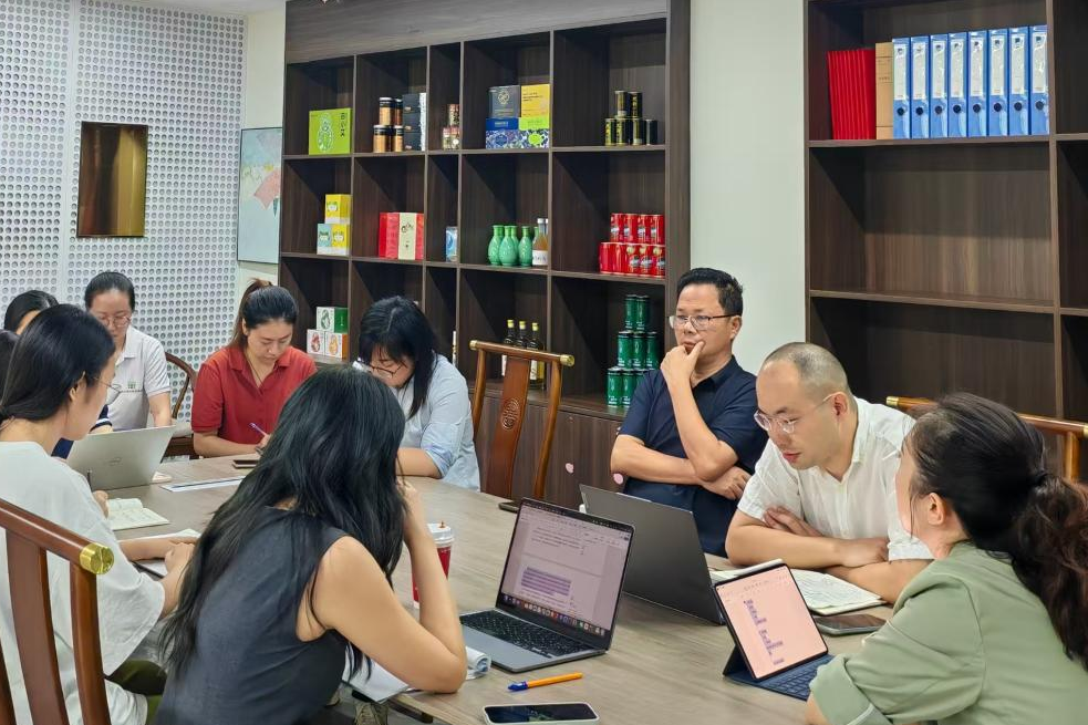 蜂业公司召开全员大会  传达集团青年员工座谈会议精神