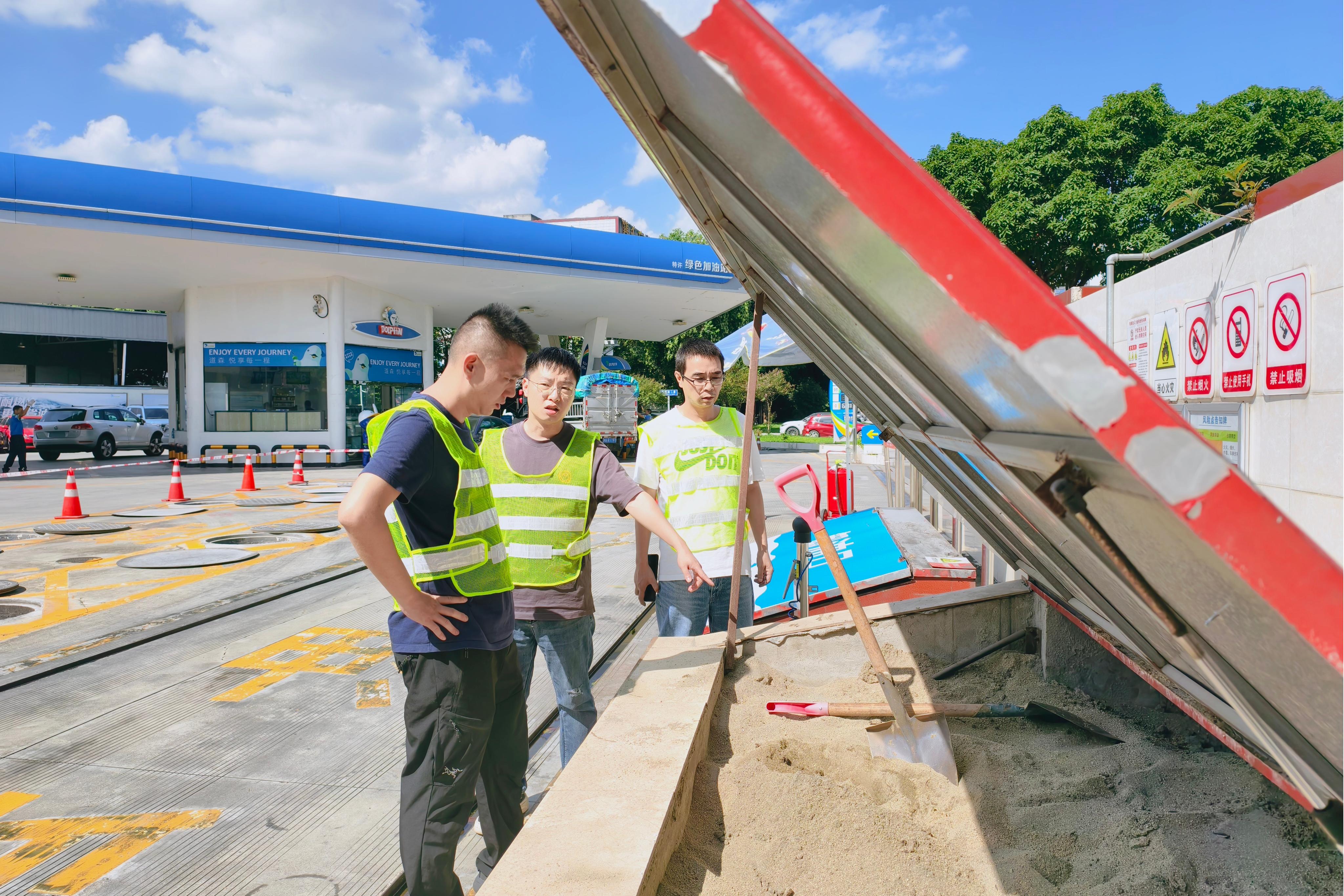 成都片区开展国庆中秋节前安全大检查