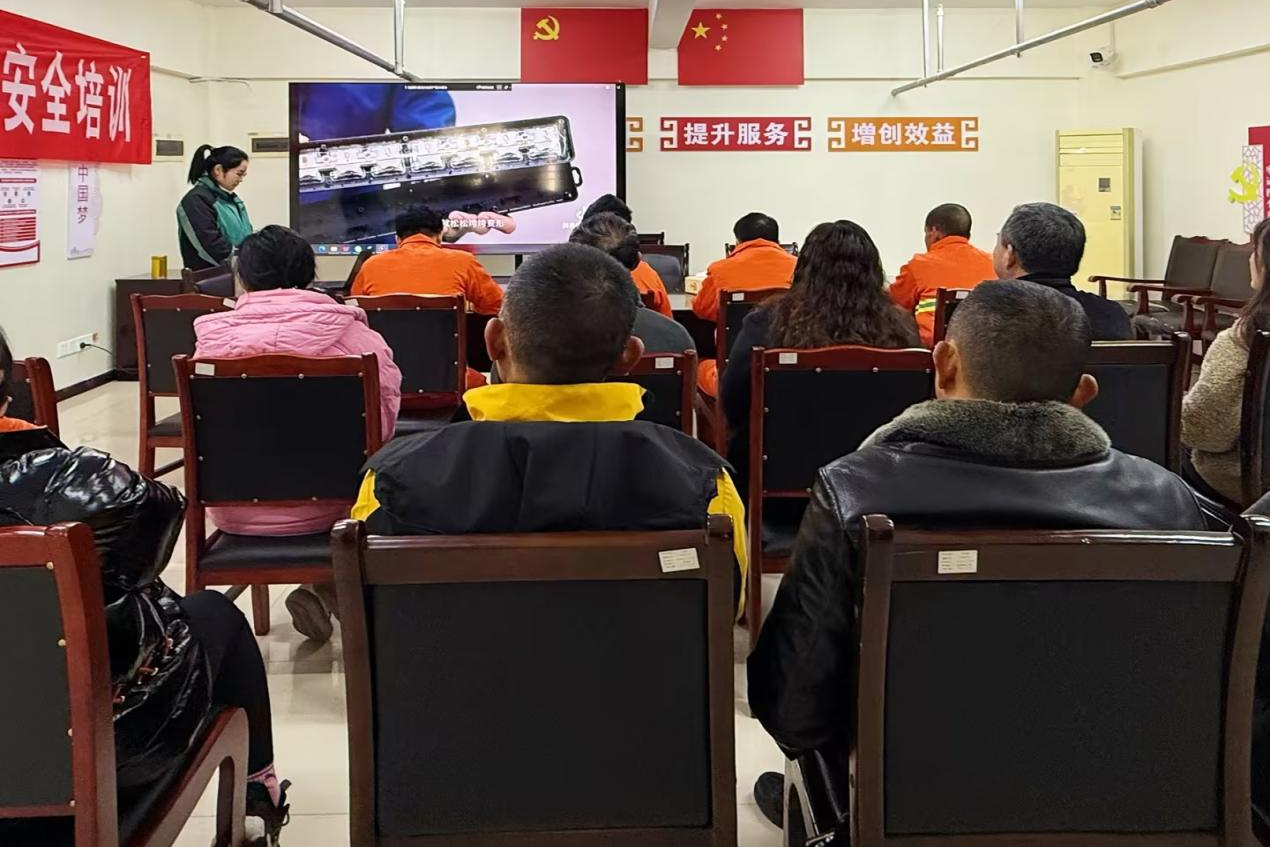 6928148e8a5cf.png 南充安全p2.png